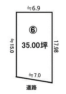 芝原6号地