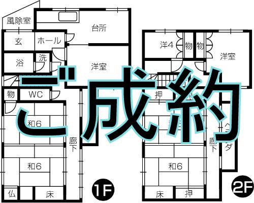 福井市足羽　貸家