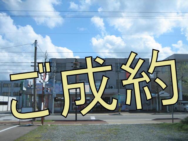福井市北部二の宮2 サン二の宮大通り沿い 1・2階200坪