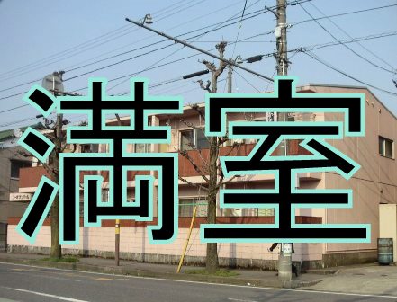 �R�[�|�T���p�[��