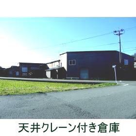 ���䌧�̔���q�ɁE�H��